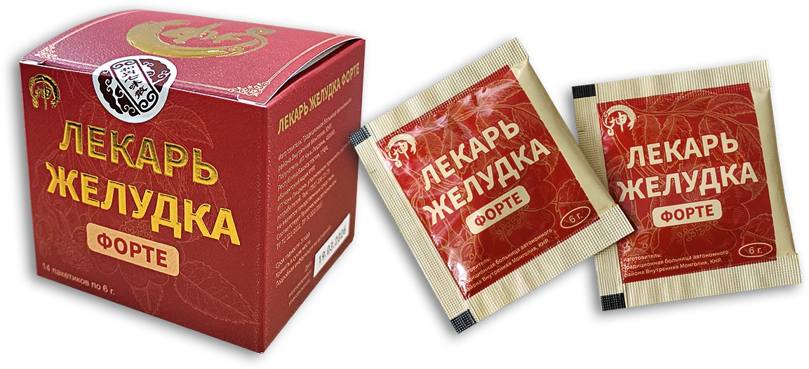Лекарь желудка форте