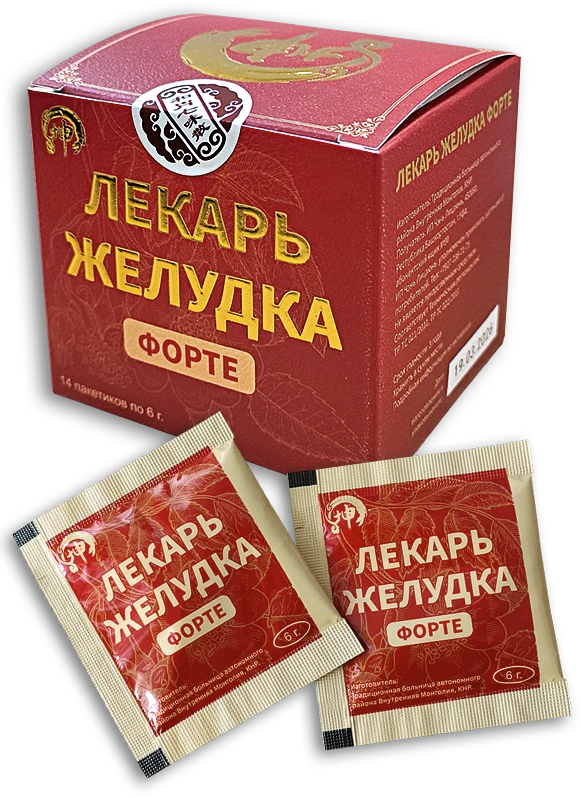 Лекарь желудка форте